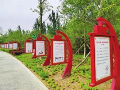 小店区建成首个宪法主题公园