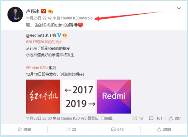 ˫ģ5G/˫ڿ ¬ΰϲRedmi K301210շ