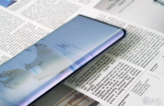 vivo NEX 3ٲ