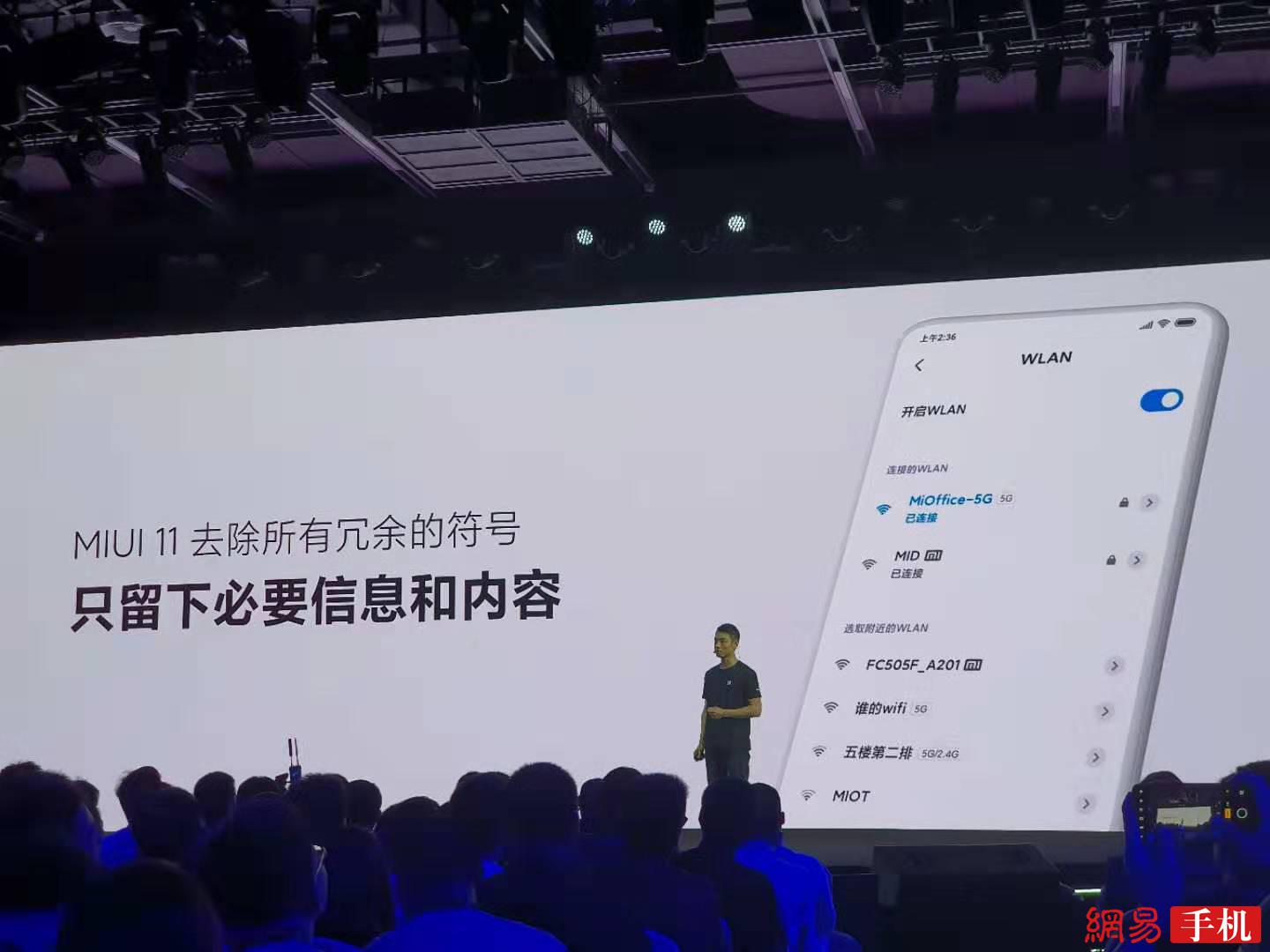 СMIUI 11ϵͳĽƺ͸Ի