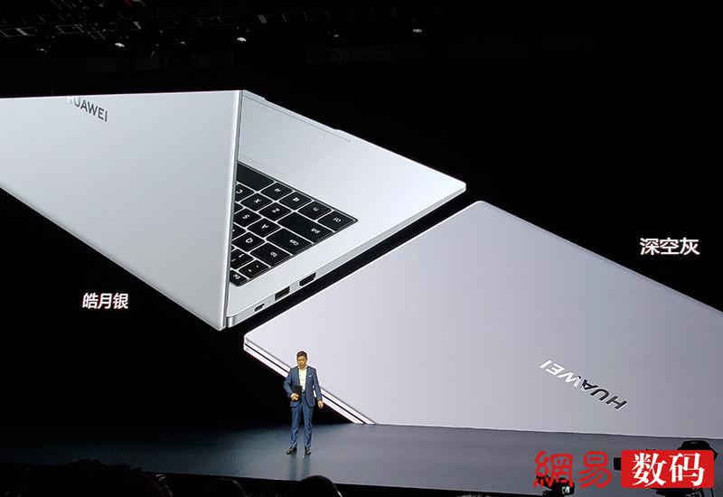 ΪMatebook D14/D15ܱʼǱ 3699Ԫ