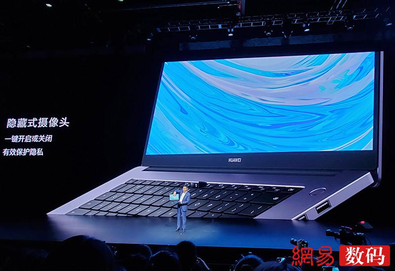 ΪMatebook D14/D15ܱʼǱ 3699Ԫ